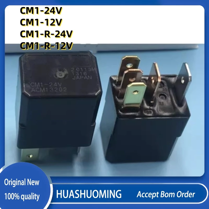 

5PCS/Lot New CM1-12V ACM13201 CM1-P-24V ACM13102 CM1-R-12V ACM13221 CM1-R-24V ACM13222 5PINS