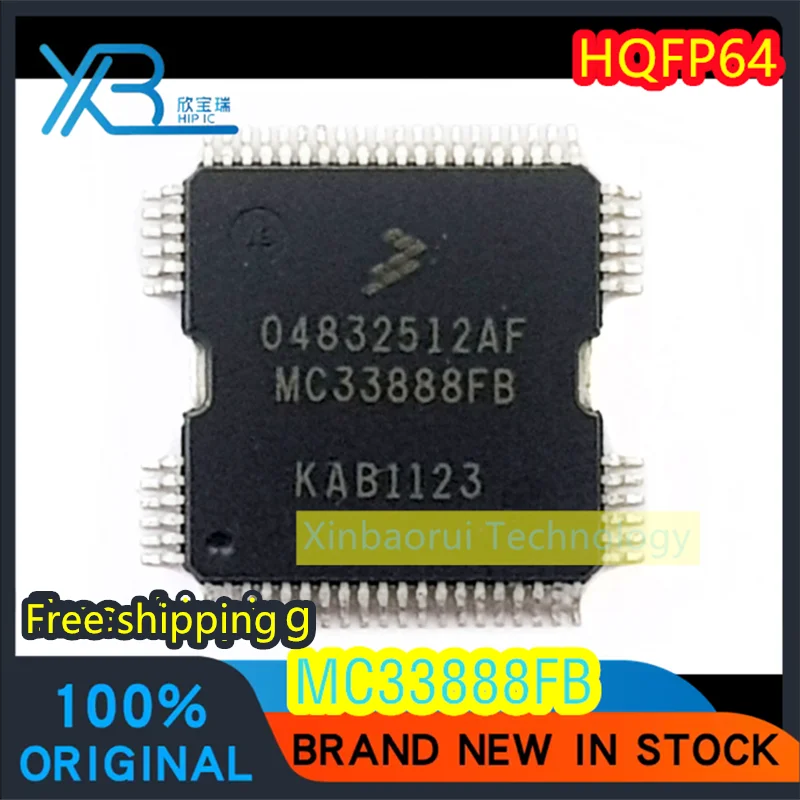 

(1/10pieces) 04832512AF MC33888FB QFP64 car computer board Lu Zun turn signal driver chip 100% brand new good quality original
