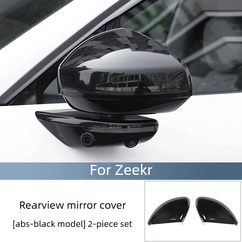 Rearview Mirror Cover For Zeekr 7X 2026 All-new Facelift/001/007/GT 2024-2026 Rearview Mirror Sequins Scratch-proof Car Supplies