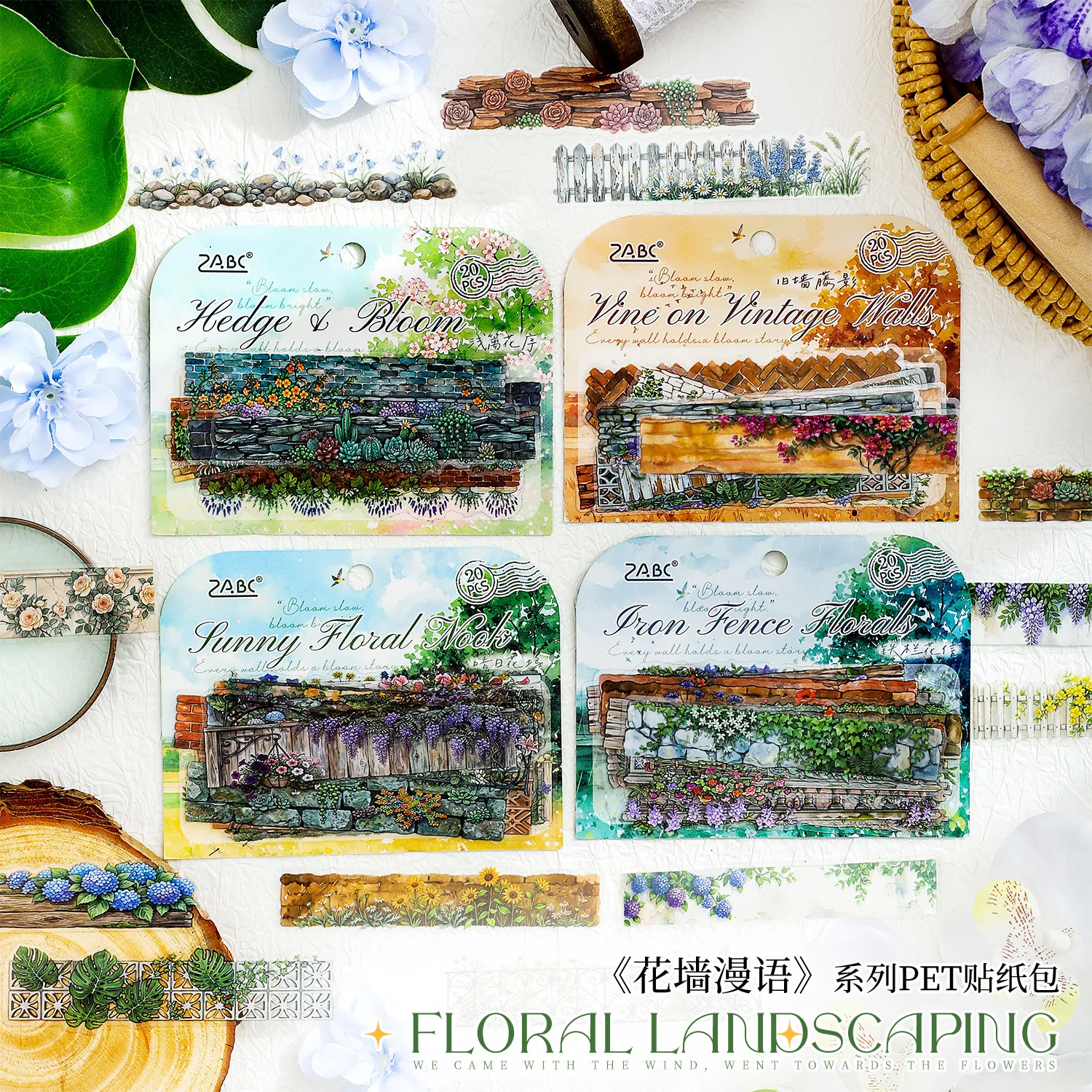 20 sheets Garden Flower Landscape Stickers, Various Floral Patterns for DIY Journal Scrapbook Craft Decoration