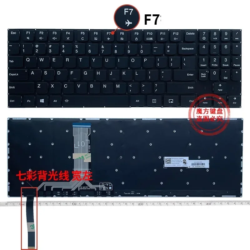 New Us Keyboard Wit…