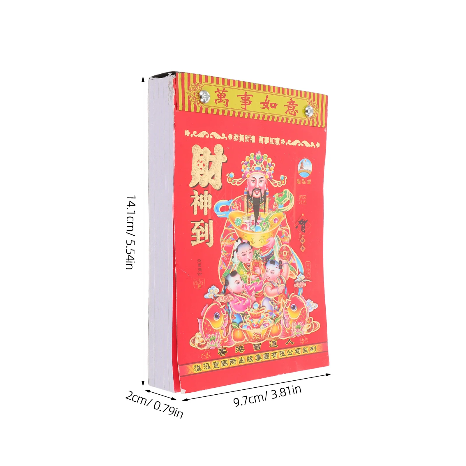 تقويم الحائط الصيني 2026 التقليدية المسيل للدموع معلقة مخطط يومي سنة الحصان القمرية زودياك ديكور السنة القمرية التقويم #6