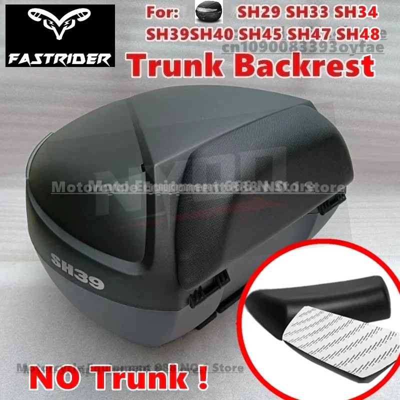 Motorrad Stamm Rückenlehne für SHAD SH29 SH33 SH34 SH39 SH40 SH45 SH47 SH48 Moto Hinten Passagier Schwanz Box Hinten Kissen 1 Set – Detail 1