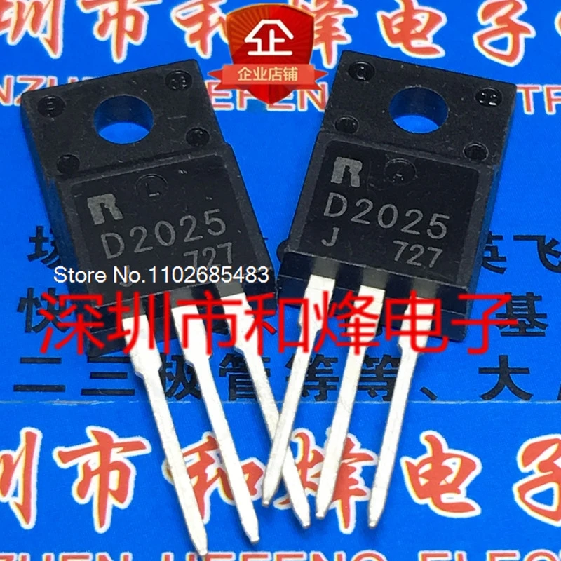 

(5PCS/LOT) 2SD2025 D2025 TO-220F 100V 8A