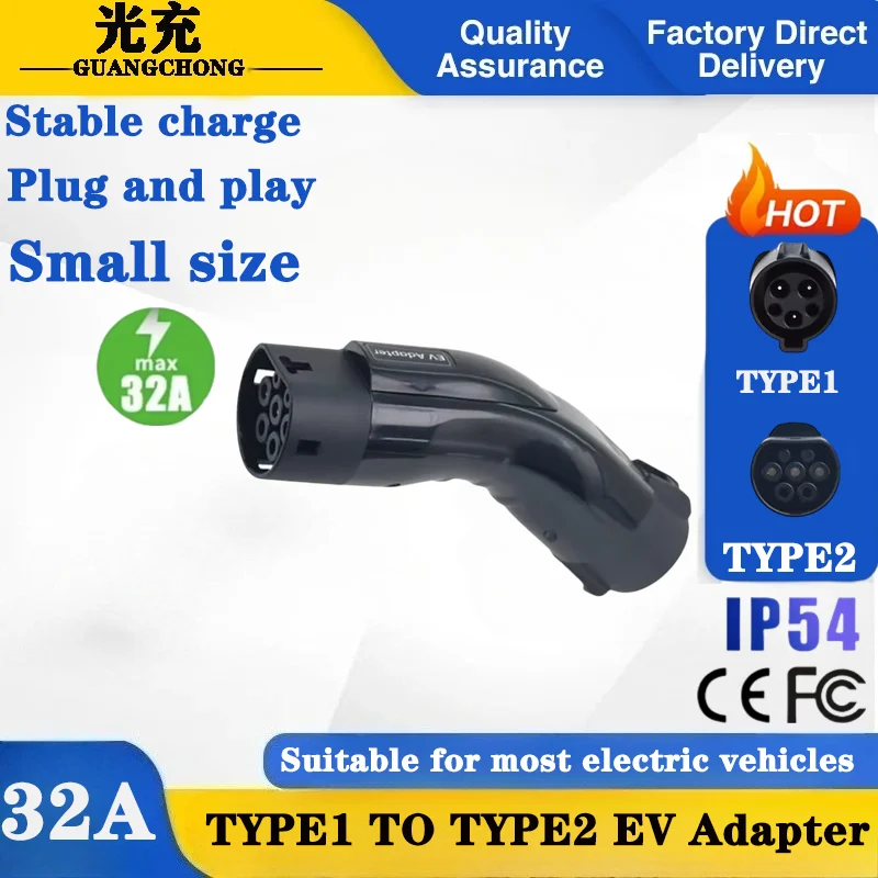 Adaptador EV tipo 1 a tipo 2, conector J1772 a tipo 2, adaptador de cargador de vehículo eléctrico de 32 amperios y 250 V, para Nissan Leaf/Mitsubishi