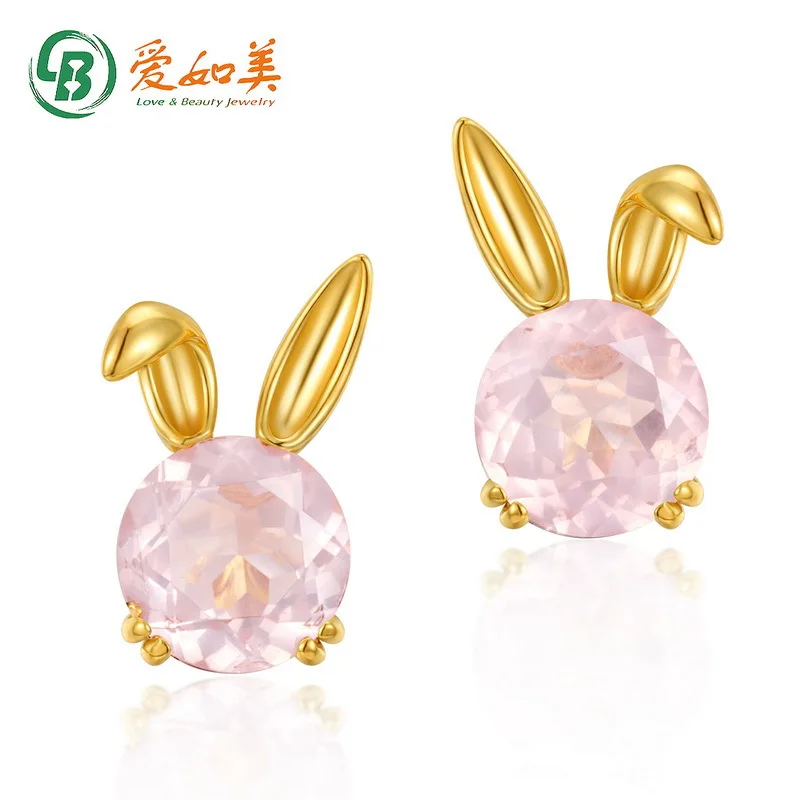 

Cute Little Rabbit Natural Powder Crystal 18K Gold PT950 Platinum Silver Plated 7-layer Gold Colored Treasure Earrings
