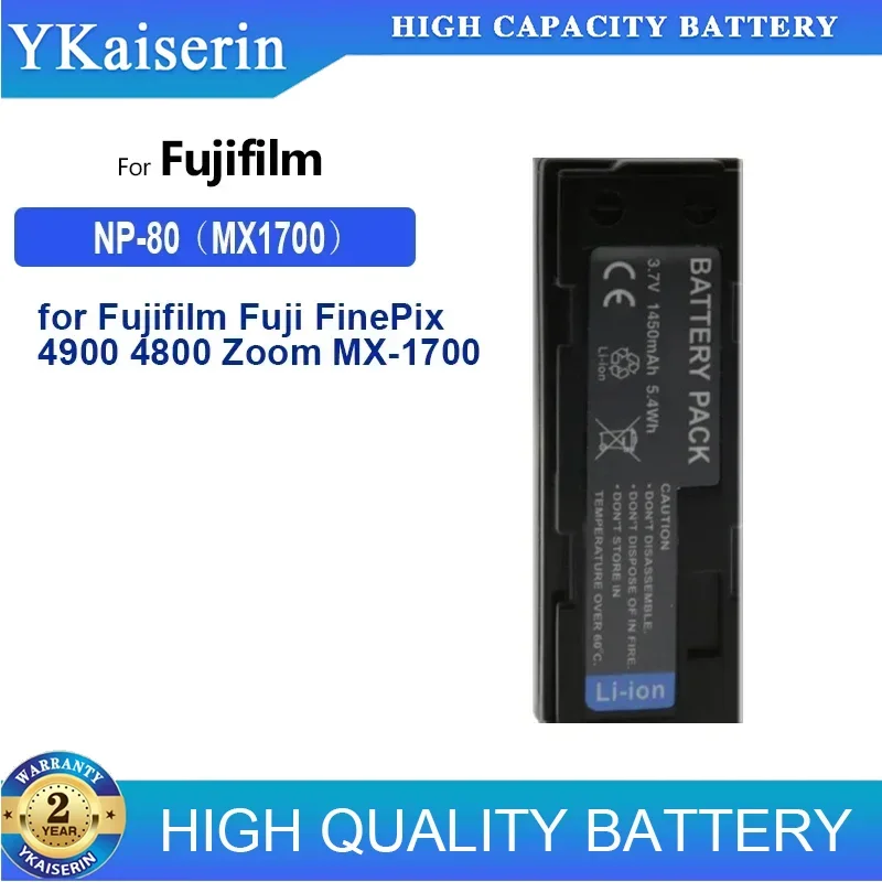 1450mAh Battery NP-80 for Fujifilm Fuji FinePix 4900 4800 For Zoom MX-1700 MX-2700 MX-2900 MX-4800 R-D1 KLIC-3000 KLIC3000