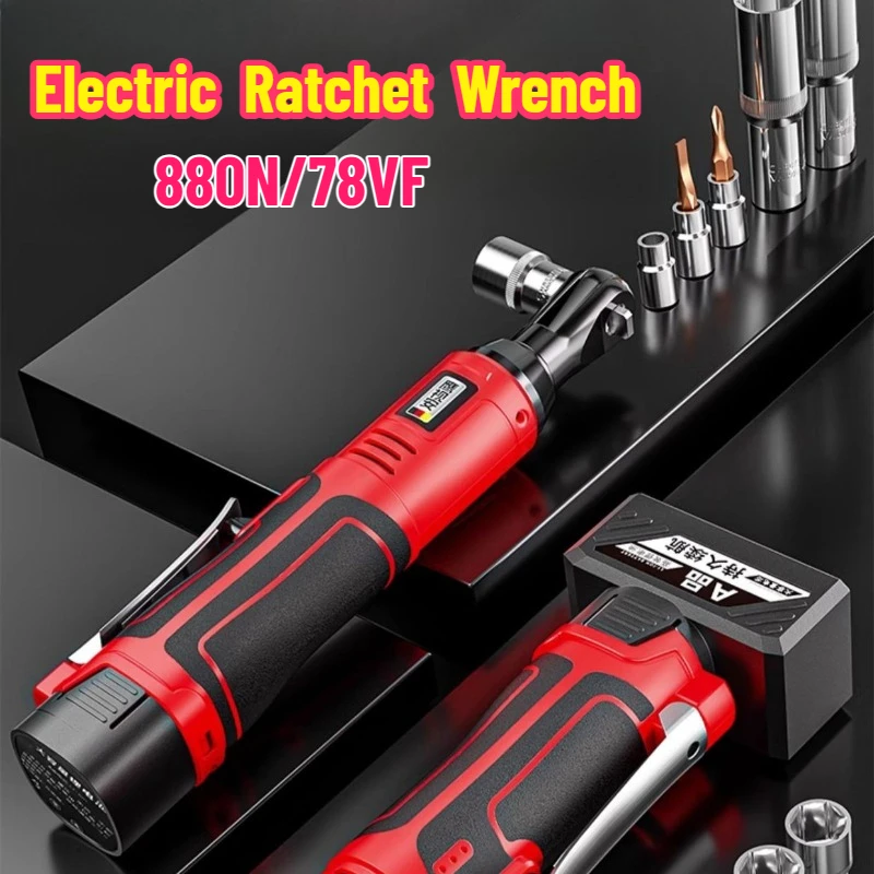 

Right Angle Lithium Battery Ratchet Wrench Electric 90 Degree Rechargeable High Torque Automotive Repair and Repair Special