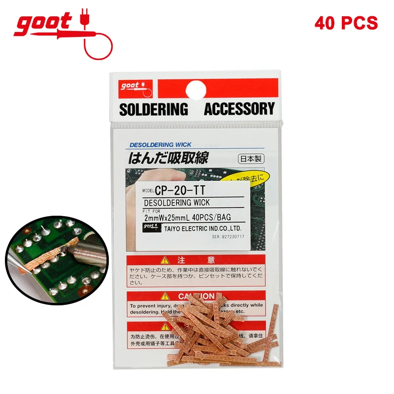 

GOOT Solder Welding Wire 40 PCS Length 25mm Width 2mm Low Residue Soldering Accessory CP-20-TT