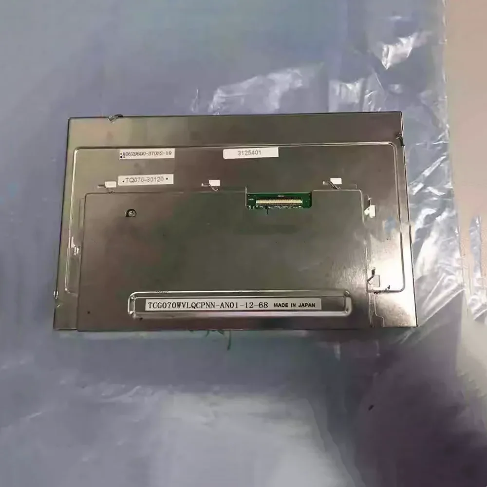 

TCG070WVLQCPNN-AN01 7 inch 800*480 LCD Display Screen