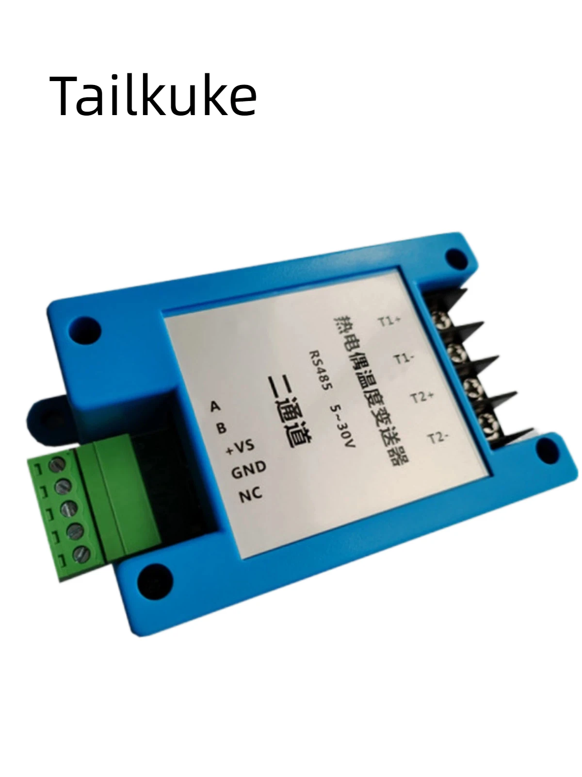 Two K-type thermocouple temperature transmitters for high temperature detection RS485 Modbus RTU docking with PLC screen