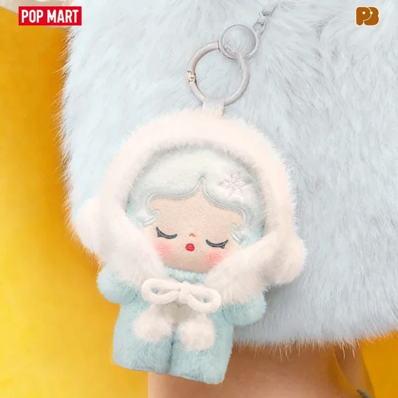 POP MART POPBEAN-caja colgante de peluche, serie esponjosa y acogedora, caja misteriosa, caja ciega genuina, juguetes para adivinar, adorno de bolsa