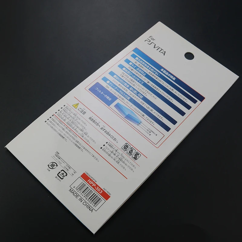 1PC For PS Vita1000 2000 For PSV 1000 2000 HD-Transparent Front and Back Screen Protector Film Top Bottom Clear Protective Film