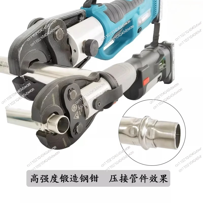 Rechargeable Plug-in Electric Stainless Steel Pipe Copper Pipe Water Pipe Press Pliers Hydraulic Caliper