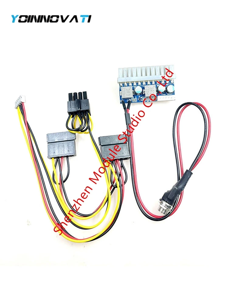 1PCS DC-ATX-160W 160W high power DC 12V 24Pin ATX switch PSU Car Auto mini ITX ATX Power Supply