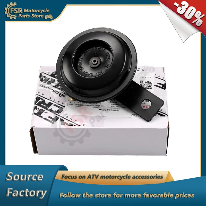 

Motorcycle HORN,Fits CFMOTO 250SR/300SR/450SR S 400GT/650GT 650MT CF250 CF300 CF400 CF650 ATV EV110 P/N:6NT1-150600,Original