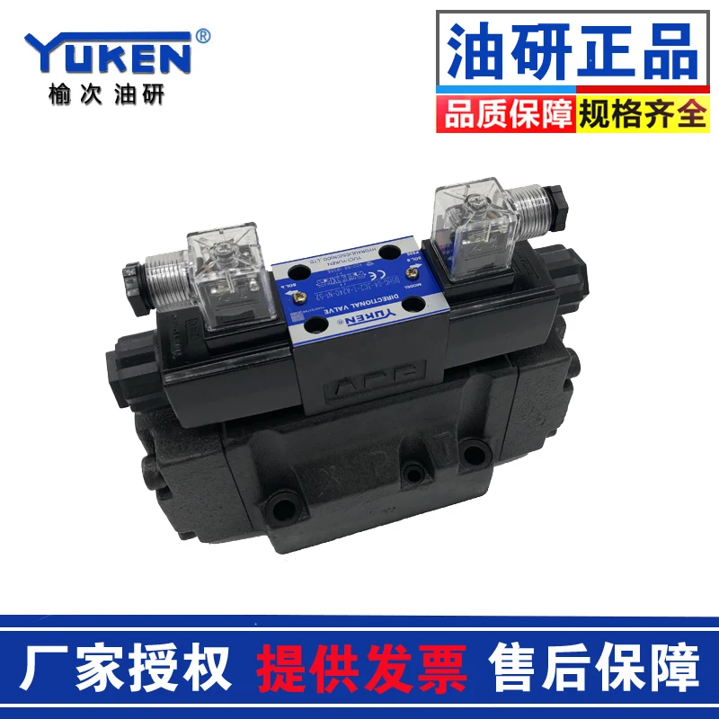 

Oil research electro-hydraulic reversing valve DSHG-04-3C2-E-T-D24/A240-N1-50 hydraulic valve