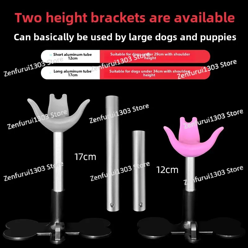 Adjustable Pet Love Small Bench Groomer Dog Fixed Dog Seat Auxiliary Standing Stand