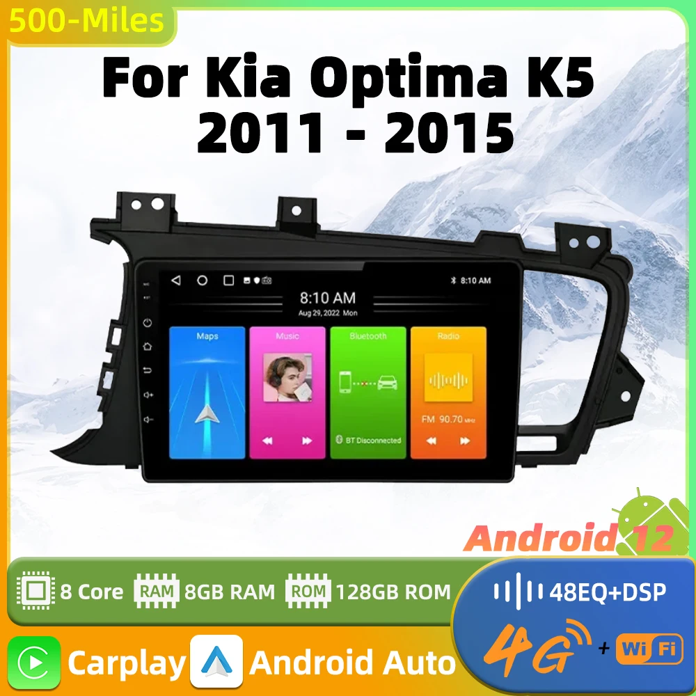 

2Din Android 12 Car Radio Multimedia Video Player For Kia K5 Optima 2011 - 2015 Navigation GPS Head Unit Carplay Stereo