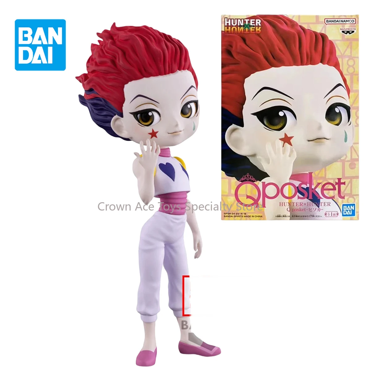 

Bandai Original Banpresto Q Posket Hunter X Hunter Hisoka 15cm Anime Model Ornaments Collectible Action Figure Trendy Toys Gifts