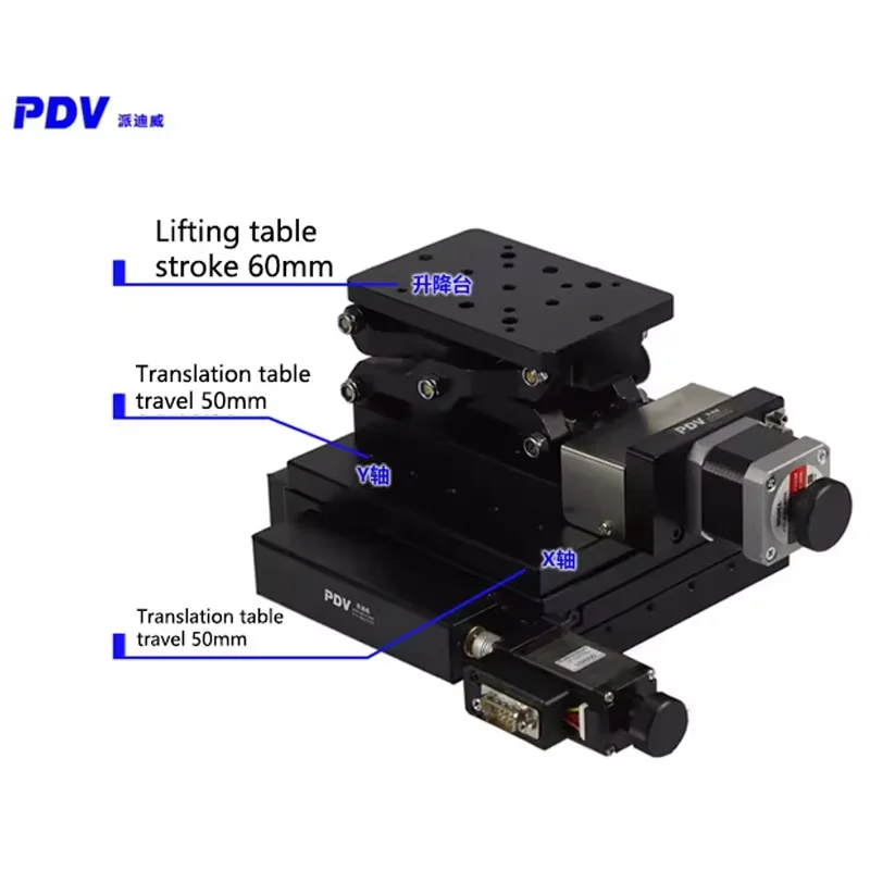 Precision Electric XYZ Combination Stage Z-Axis Lifting XY Translation Stage PT-XY50  PT-GD401