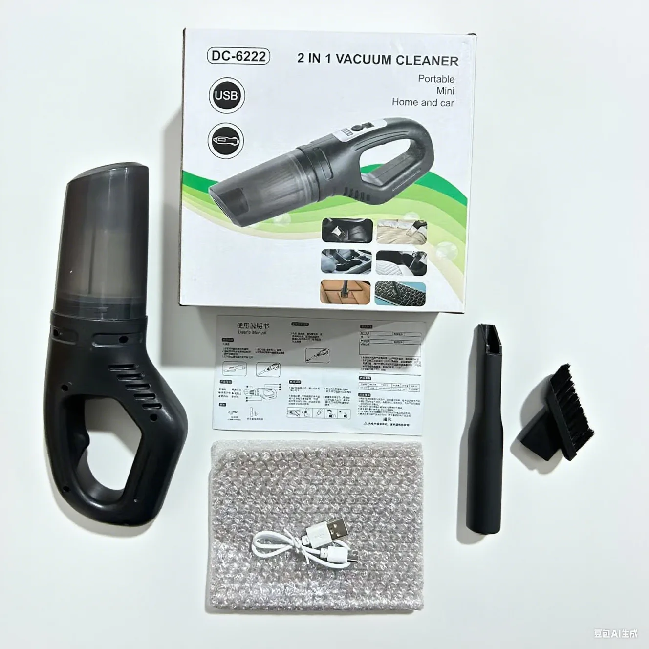 

Портативные USB перезаряжаемые ручные пылесосы с мощным всасыванием, беспроводной сухой автомобильный пылесос для дома и наружного использования, беспроводной дизайн