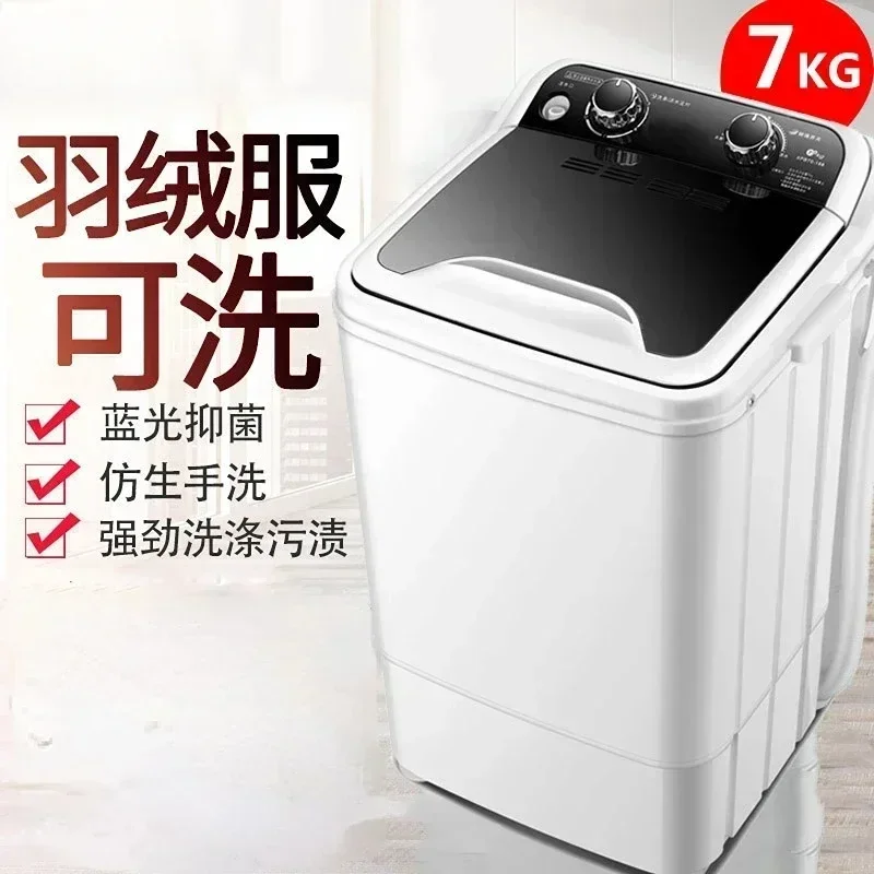 Single Cylinder Small Washing Machine Semi-automatic Washing and Stripping Mini Washing Machine Portable Washer Laundry 220V