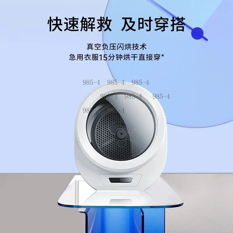Apartment Use Compact Laundry Dryer Stainless Steel Tub 110V 8 Automatic Operation Modes