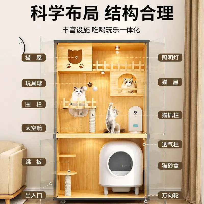 Wooden Cat Villa Four Seasons Universal Warm Breathable Waterproof Indoor Pet Nest Cat Cage House New A8