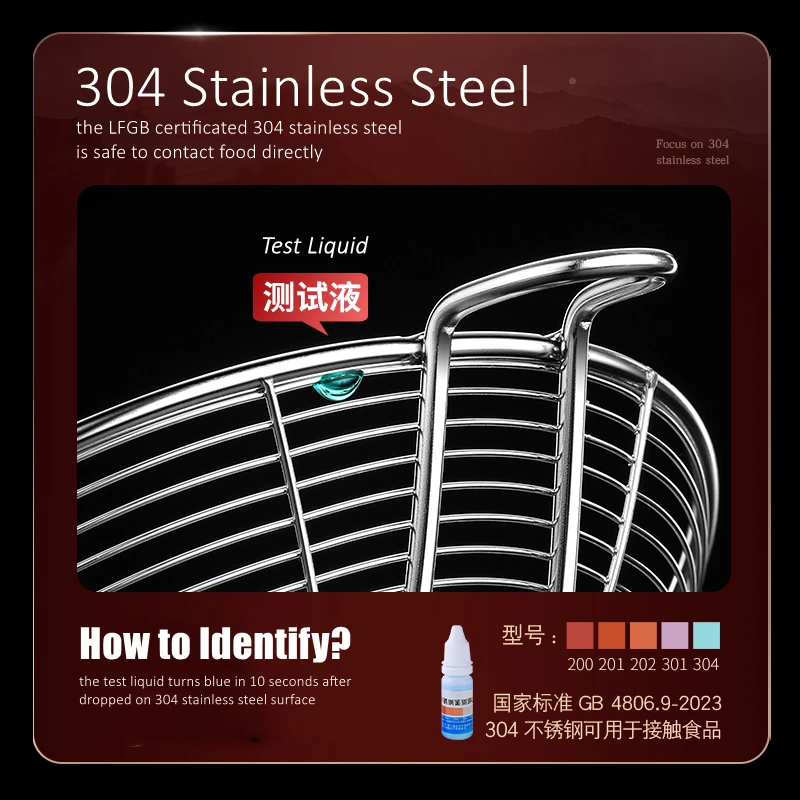 LFGB Certification 304 Stainless Steel Kitchen Cooking Colander Ultra Durable Wire Sieve 14~18cm Diameter Frying Scooping Tool