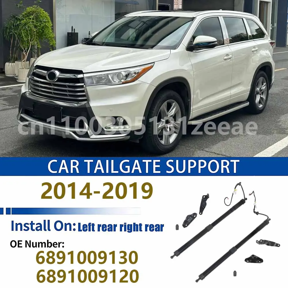

Для Toyota Highlander XU50 2014-2019: Электрические упоры/амортизаторы задней двери багажника (номера деталей: 6891009130, 6891009120)