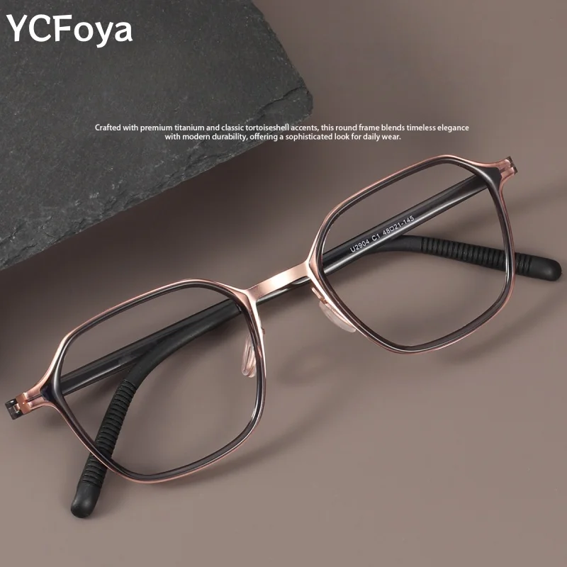 

High-Quality Plastic Unisex Eyeglass Frame Simple Fashion Retro Polygonal Design Premium Quality Durable Glasses Holder U2904