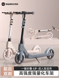 2024 new scooter for children 6 to 12 years old and above, teenagers two-wheeled foldable adult