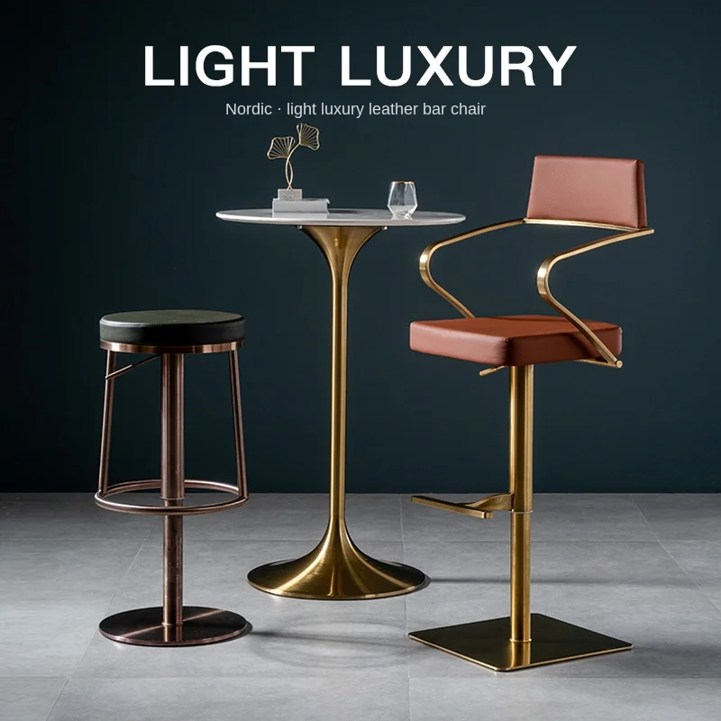 

TLL Light Luxury Bar Stool Home Designer Personality Backrest Fashion Simple High Leg Chair