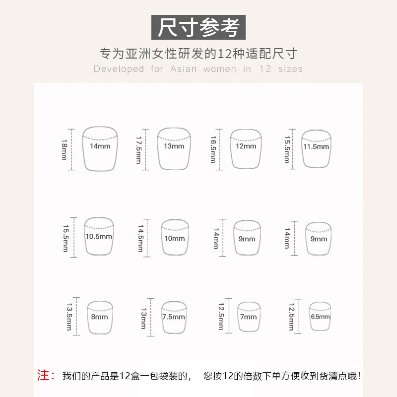24Pcs Cat's Eye Handmade Fake Nails Tips Glitter Mid-length Oval Press on Nails Art Bow Rhinestone Design False Nail Sets - view 2