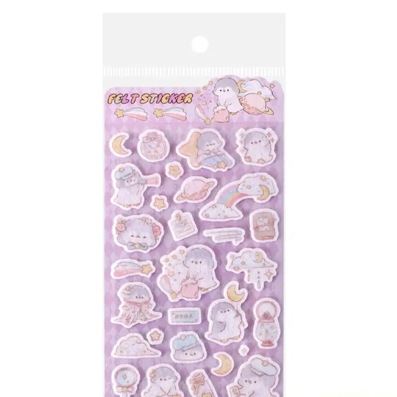 

Decorative Journaling Sticker Felt Paper Sticker For Kid Art Craft Scrapbooking