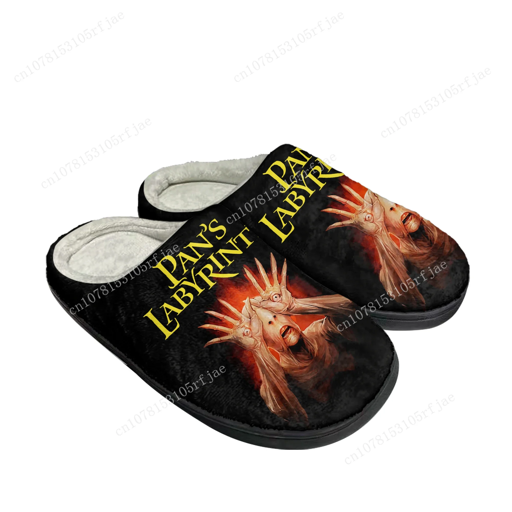 

Pan's Labyrinth Home Cotton Slippers Hot 3D Game Mens Womens Teenager Plush Bedroom Casual Keep Warm Shoes Tailor Made Slipper