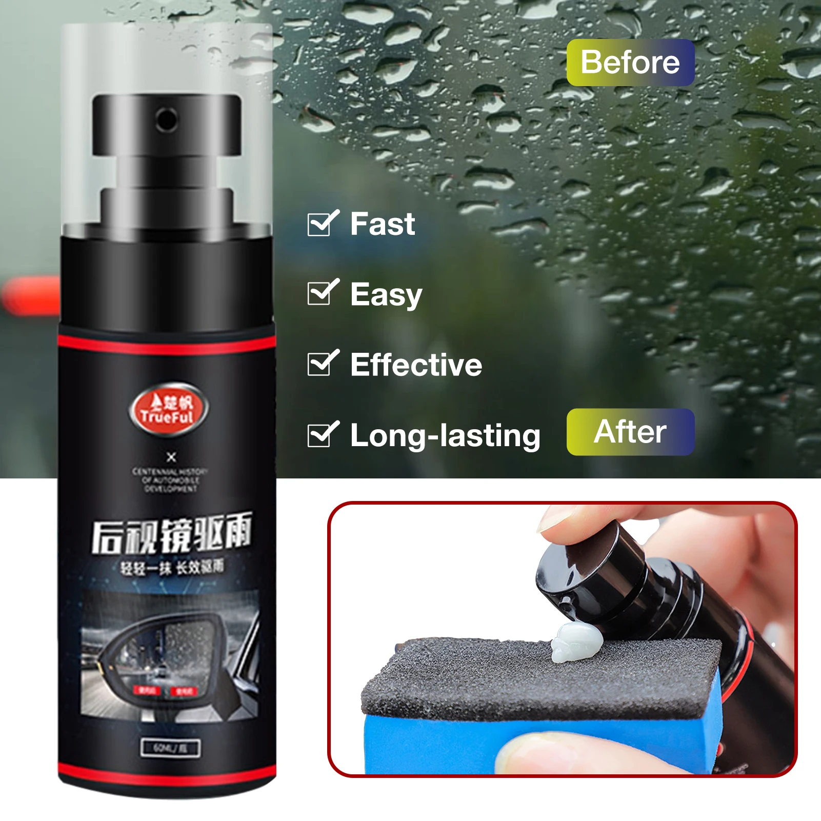 Car Anti Rain Spray 60ml Car Glass Agent Rearview Mirror Water Flooding Film Defogging Hydrophobic Rainproof Spray Waterproof