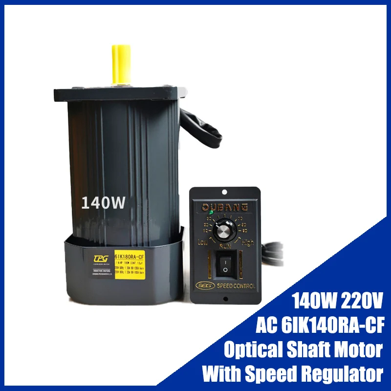 140W 220V AC Optical Shaft Motor 6IK140RA-CF With Speed Regulator High Torque Asynchronous Motor Shaft Diameter 11mm 12mm 14mm