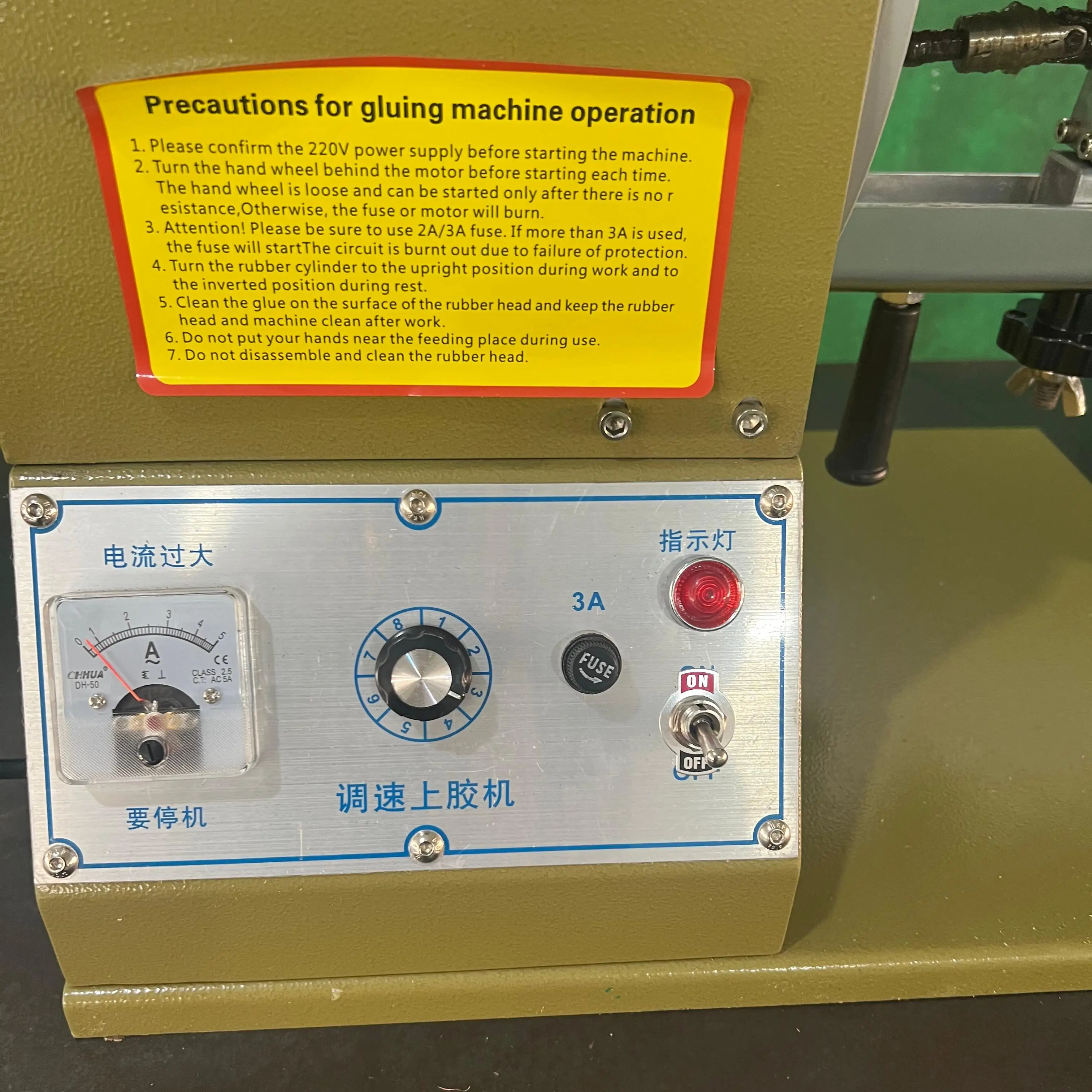 

013F Sealing Can Gluing Machine Automatic Automated Glue Dispenser Machine