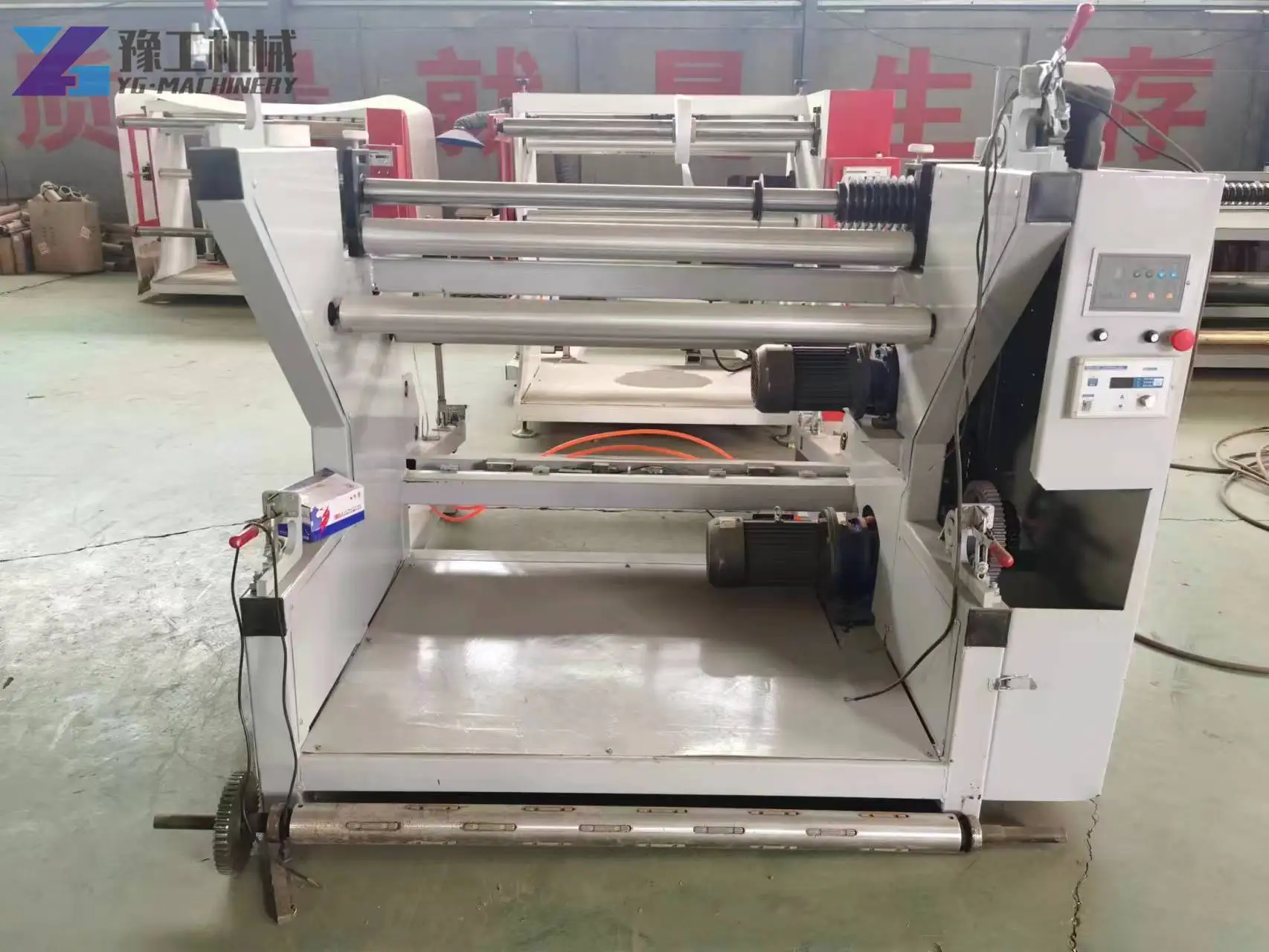 YG Fast Speed Adhesive Tape Slitting Rewinding Machine