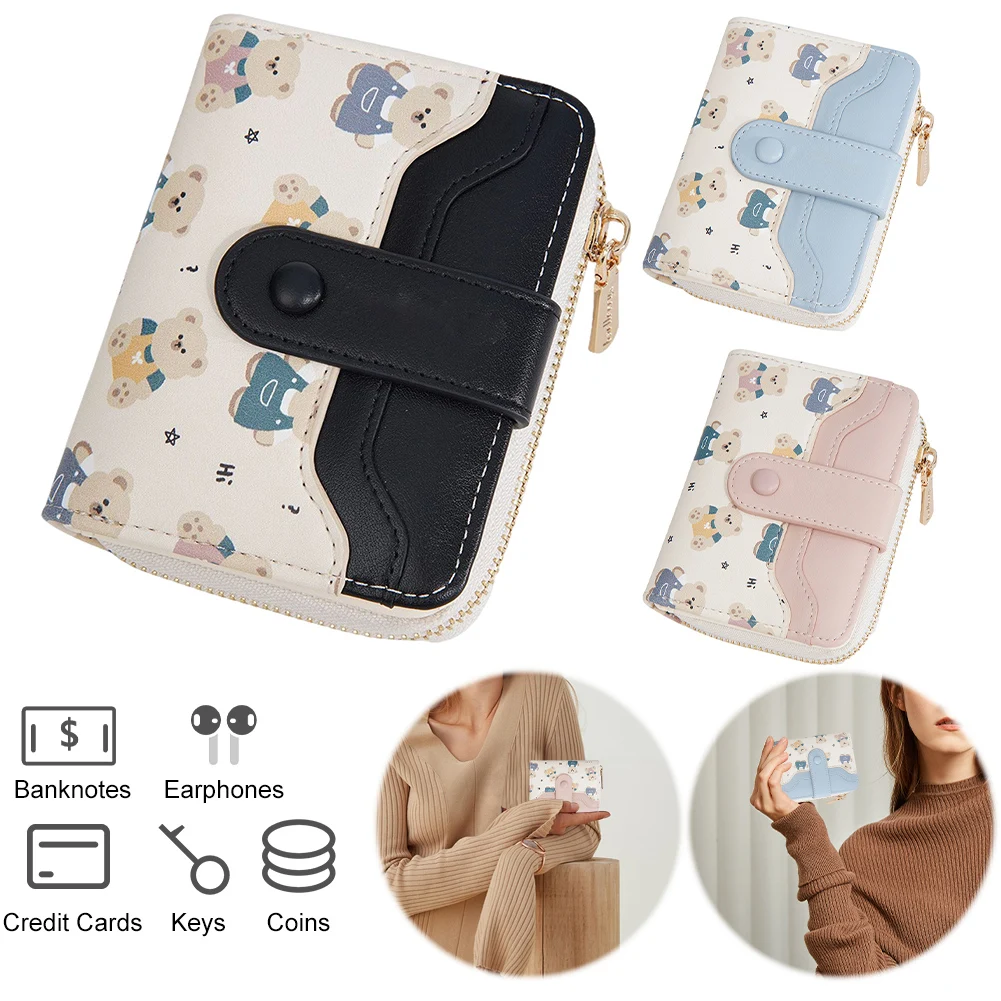 

Симпатичный кошелек-бифолд с изображением медведя из искусственной кожи, тонкий кошелек для монет с карманом на молнии для женщин и девочек