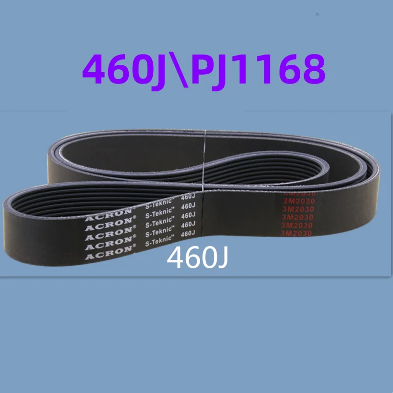 460J PJ1168 Qimeisi Q-001ออกกำลังกายเข็มขัด Multi Groove Multi Wedge เข็มขัด