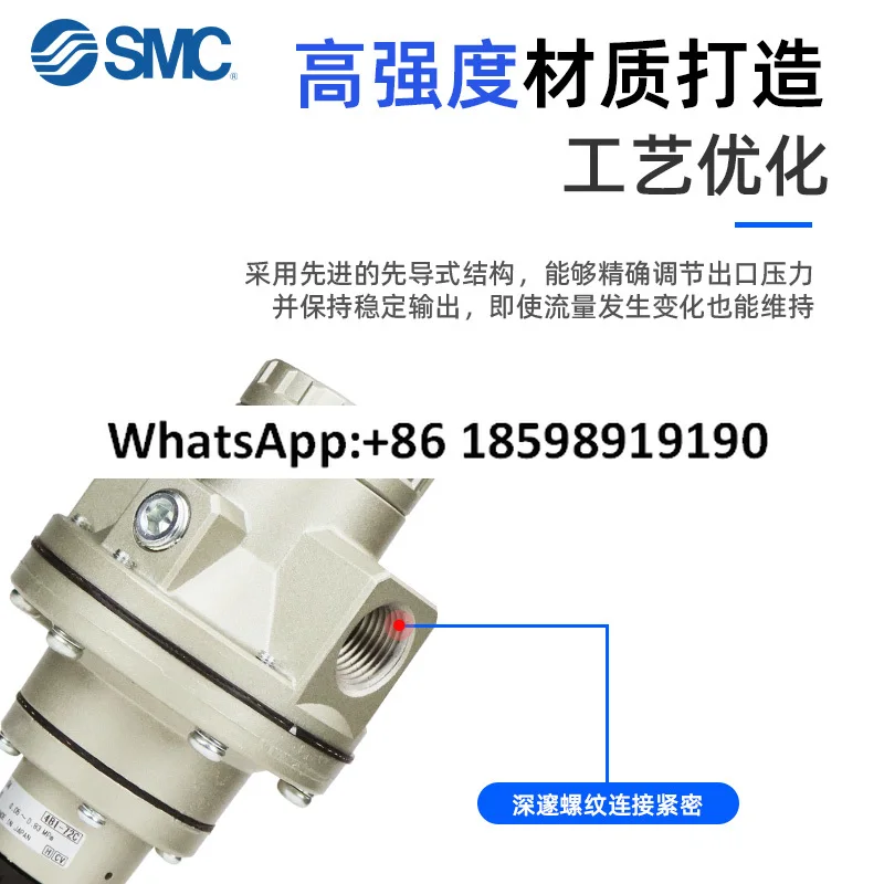Pilot operated pressure reducing valve AR425/AR435