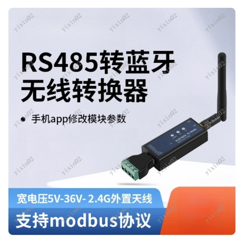 DX-CP24 Modbus Protocol Converter - Bluetooth to RS485 Wired to Wireless Adapter for Industrial Devices