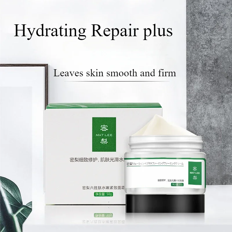 

Japanese Six peptides Cream Firms Tightens Moisturizing Anti-Early Aging for Sensitive Skin Face And Neck 50g