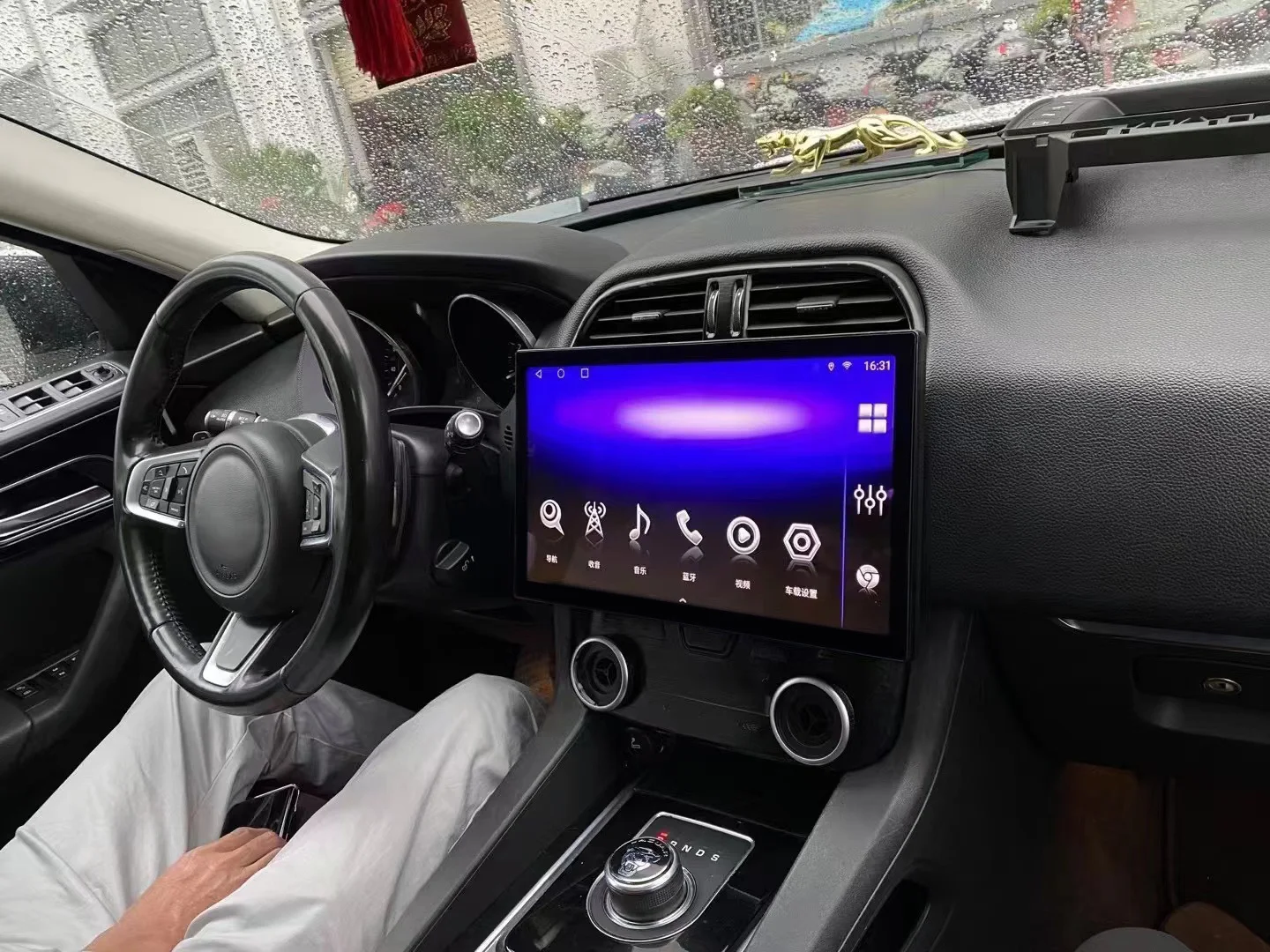 13.3 Inch Android Player For Jaguar F-pace F Pace 2016-2020 Car Radio 8+256GB Maps Navigation Carplay Auto Multimedia Head Unit view 2