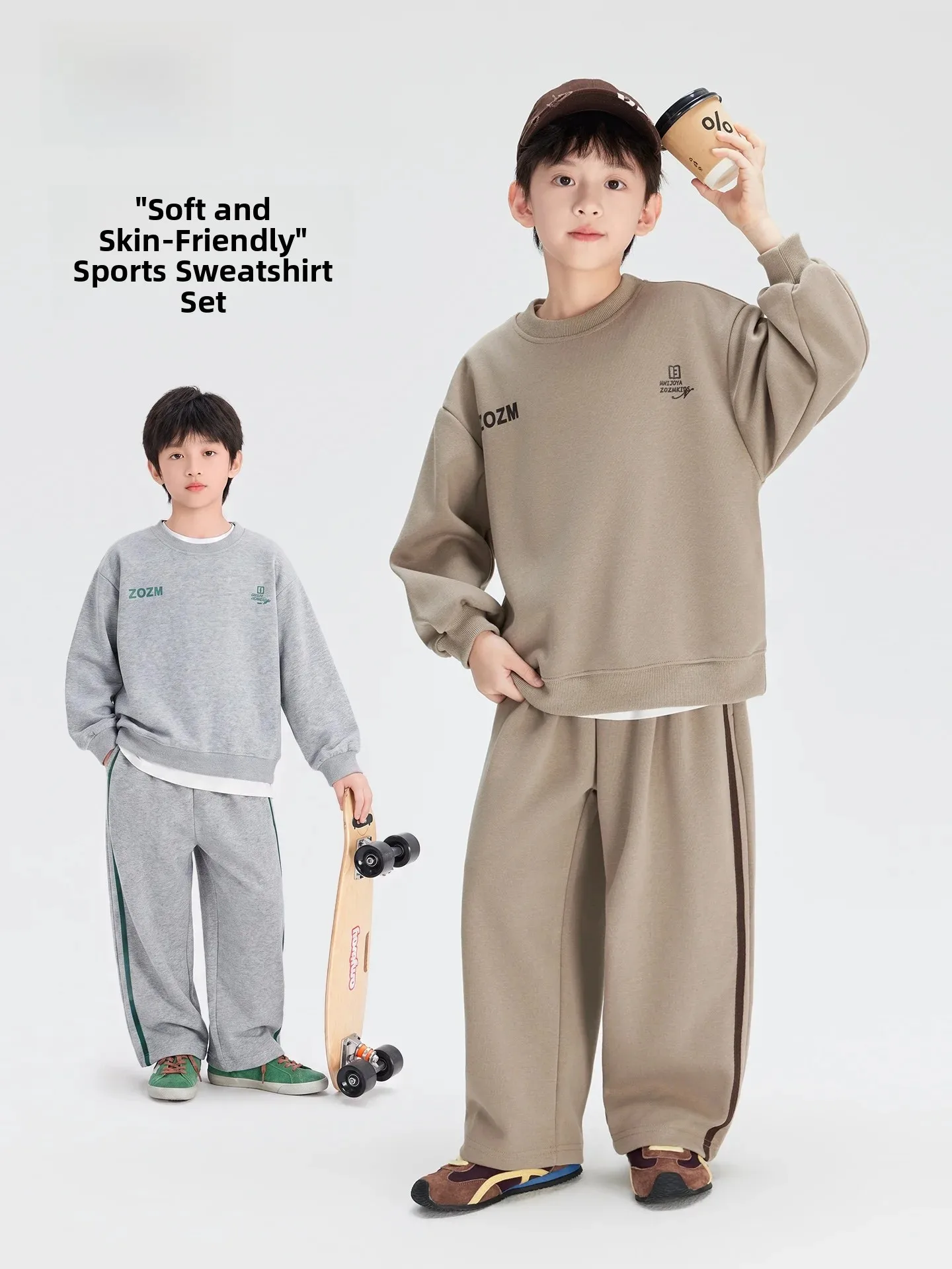 Pa Town Boys' Clothing Set Long Sleeve Sweatshirt And Pants Spring Autumn Style Two-Piece Suit Korean Version Children's Outfit
