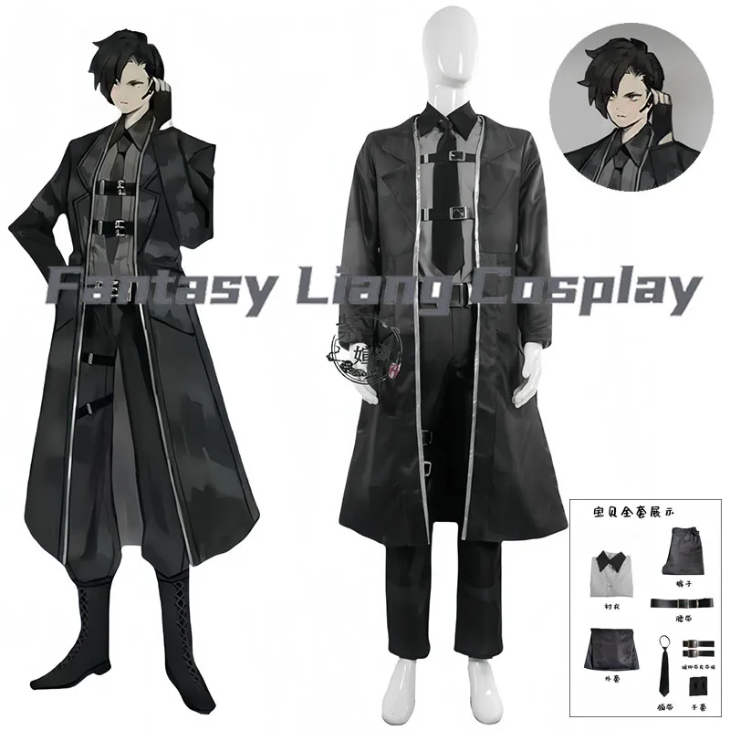 game-library-of-ruina-project-moon-the-point-office-yi-wei-daily-outfit-cosplay-costume-halloween-carnival-comic-con-full-sets