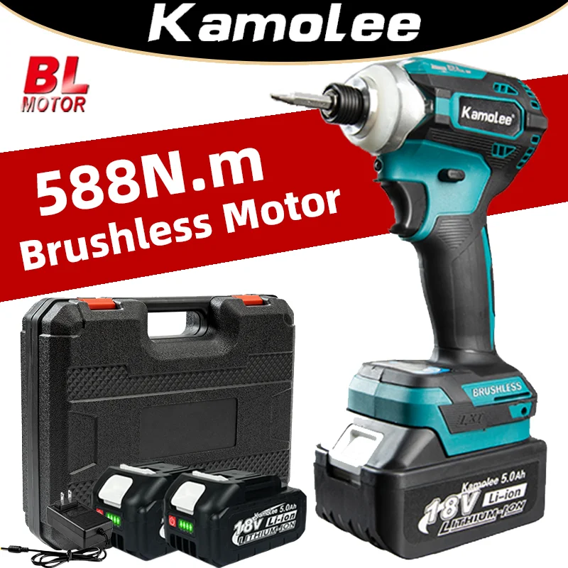 Kamolee 588N.m Brushless Electric Screwdriver Cordless 1/4